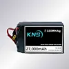 battery drone